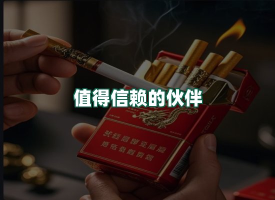 核心优势
